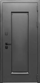 Termo Strong 1/ 7024